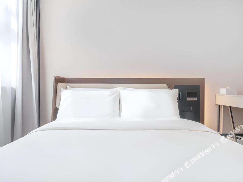Hanting Hotel Beijing Wangfujing Exterior foto
